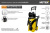 Мойка Huter W-5-2600 PRO Купить Мойка Huter W-5-2600 PRO в Нижнем Новгороде