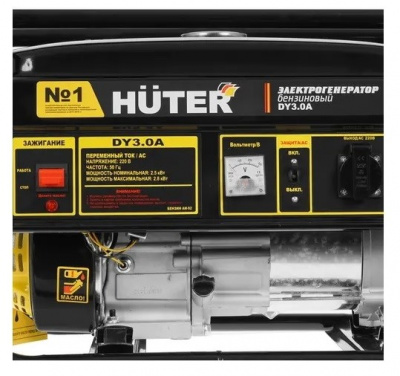 Купить Бензиновый генератор Huter DY3.0A в Нижнем Новгороде 