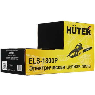 Купить Электропила Huter ELS-1800P в Нижнем Новгороде 