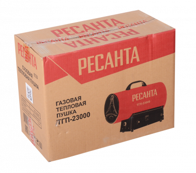 Купить Тепловая газовая пушка Ресанта ТГП-23000 в Нижнем Новгороде 