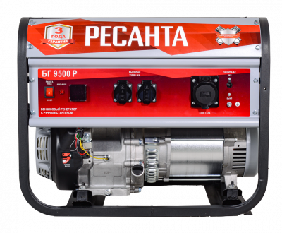 Купить Электрогенератор Ресанта БГ 9500 Р в Нижнем Новгороде 