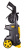 Мойка Huter W200i PROFESSIONAL Купить Мойка Huter W200i PROFESSIONAL в Нижнем Новгороде