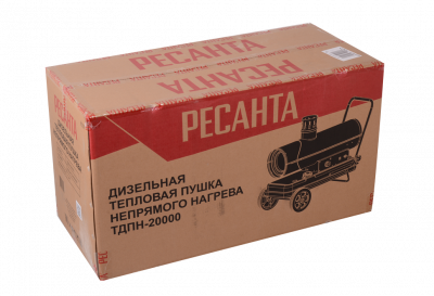 Купить Дизельная теплопушка Ресанта ТДПН-20000 в Нижнем Новгороде 