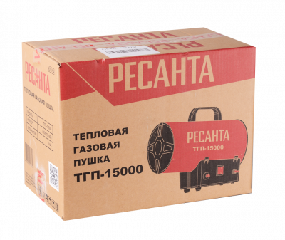 Купить Газовая тепловая пушка РЕСАНТА ТГП-15000 в Нижнем Новгороде 