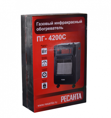 Купить Газовый инфракрасный обогреватель Ресанта ПГ-4200С в Нижнем Новгороде 