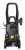 Мойка Huter M195-PW-PRO Купить Мойка Huter M195-PW-PRO в Нижнем Новгороде