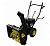 Купить Снегоуборщик Huter SGC 4100 Wide