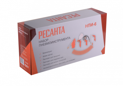 Купить Набор пневмоинструмента Ресанта НПИ-6 в Нижнем Новгороде 