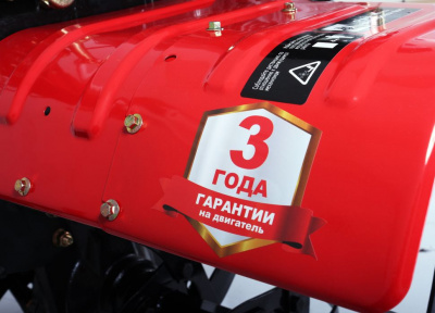 Купить Сельскохозяйственная машина Ресанта МБ-7000P-10 в Нижнем Новгороде 