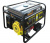 Газовый генератор Huter DY6500LXG Купить Газовый генератор Huter DY6500LXG в Нижнем Новгороде