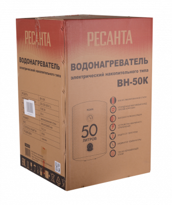 Купить Водонагреватель накопительный круглый ВН-50К Ресанта в Нижнем Новгороде 
