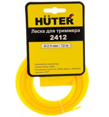 Купить Леска Huter S2412 в Нижнем Новгороде 