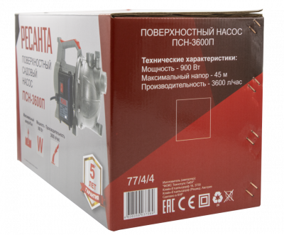 Купить Поверхностный насос Ресанта ПСН-3600П в Нижнем Новгороде 