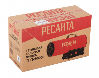 Купить Газовая тепловая пушка РЕСАНТА ТГП-50000 в Нижнем Новгороде 