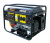 Газовый генератор Huter DY6500LXG Купить Газовый генератор Huter DY6500LXG в Нижнем Новгороде