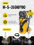 Мойка Huter W-5-2600 PRO Купить Мойка Huter W-5-2600 PRO в Нижнем Новгороде