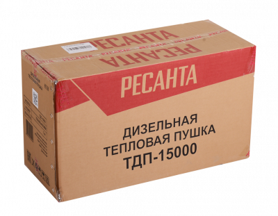 Купить Дизельная тепловая пушка РЕСАНТА ТДП-15000 в Нижнем Новгороде 