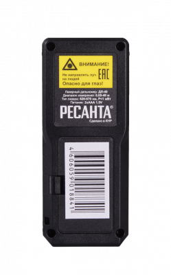 Купить Лазерный дальномер РЕСАНТА ДЛ-40 в Нижнем Новгороде 