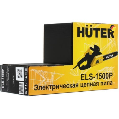 Купить Электропила Huter ELS-1500P в Нижнем Новгороде 
