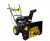 Снегоуборщик Huter SGC 8100 Купить Снегоуборщик Huter SGC 8100 в Нижнем Новгороде