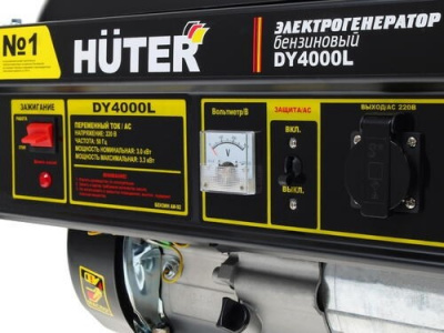 Купить Бензиновый генератор Huter DY4000L в Нижнем Новгороде 