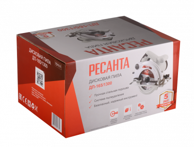 Купить Дисковая (циркулярная) пила Ресанта ДП-165/1300 в Нижнем Новгороде 
