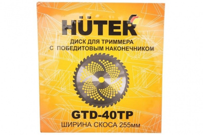 Купить Диск (лезвие) Huter GTD-40TP в Нижнем Новгороде 