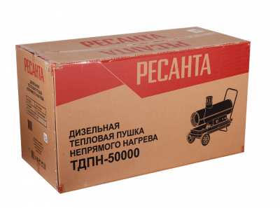 Купить Дизельная тепловая пушка Ресанта ТДПН-50000 в Нижнем Новгороде 