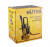 Мойка Huter W195-ARV Купить Мойка Huter W195-ARV в Нижнем Новгороде