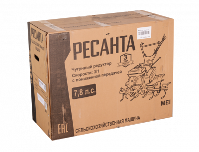 Купить Сельскохозяйственная машина Ресанта МБ-7800РП в Нижнем Новгороде 