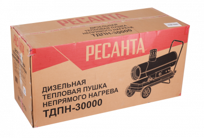 Купить Дизельная тепловая пушка РЕСАНТА ТДПН-30000 в Нижнем Новгороде 