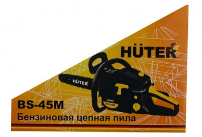 Купить Бензопила Huter BS-45M в Нижнем Новгороде 