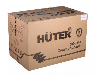 Купить Снегоуборщик Huter SGC 6,8 в Нижнем Новгороде 