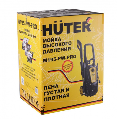 Купить Мойка Huter M195-PW-PRO в Нижнем Новгороде 
