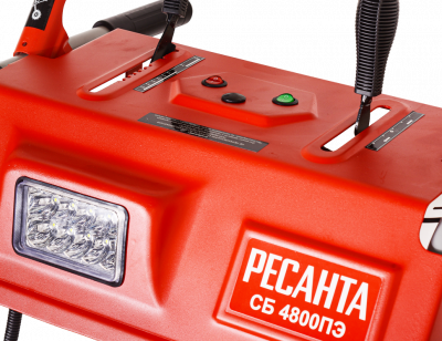 Купить Снегоуборщик Ресанта СБ 4800ПЭ в Нижнем Новгороде 