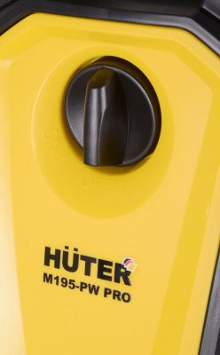 Купить Мойка Huter M195-PW-PRO в Нижнем Новгороде 