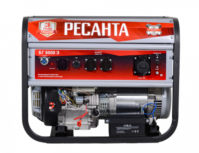 Купить Электрогенератор Ресанта БГ 8000 Э в Нижнем Новгороде 